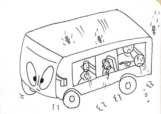 保济丸：保兄，且留步，你这么厉害，你妈造吗？