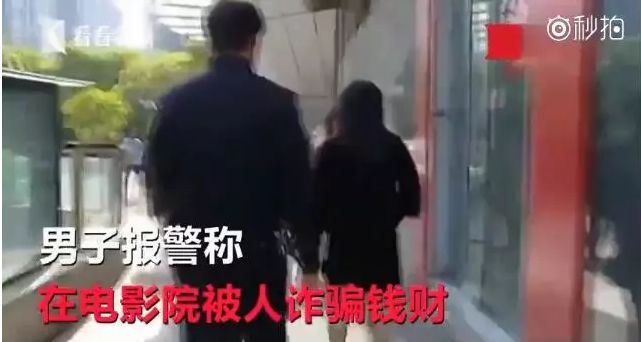 机票生意怎么赚钱,特价机票套路