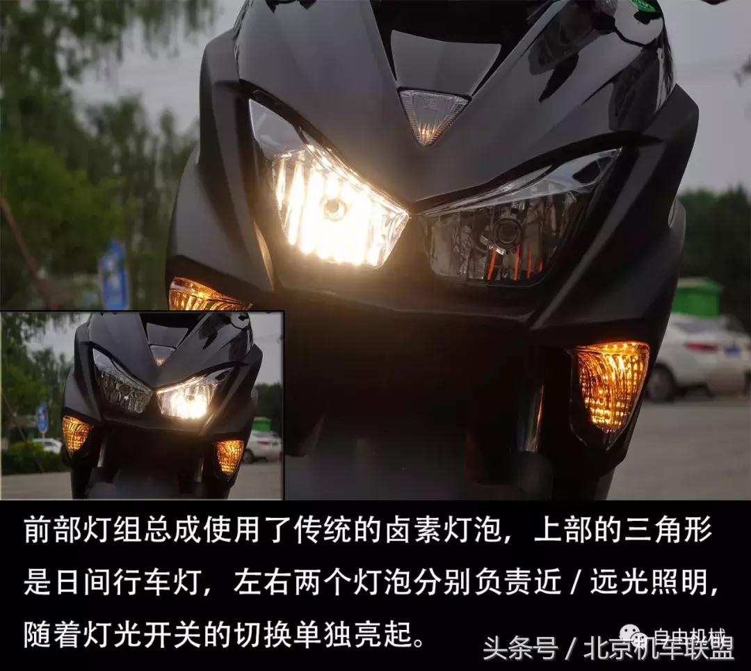 林海force175abs版怎么样,2018款林海175abs踏板车视频评测