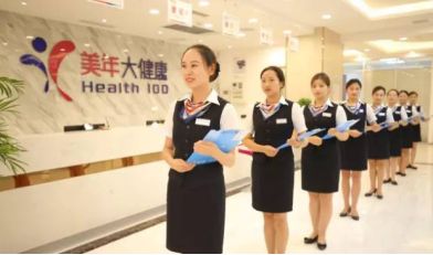 城市客厅在哪里,城市客厅功能区