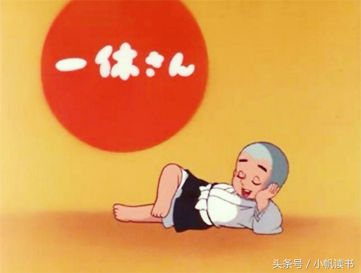 那些年我们一起看过的动画卡点,那些年我们一起看过的经典语录