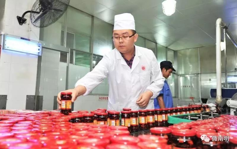 南明区｜乘云而上，谱写秀甲南明新篇章