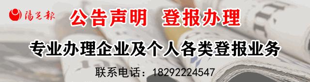 重庆坐高铁不用取票吗,高铁网上订票乘车不用取票吗