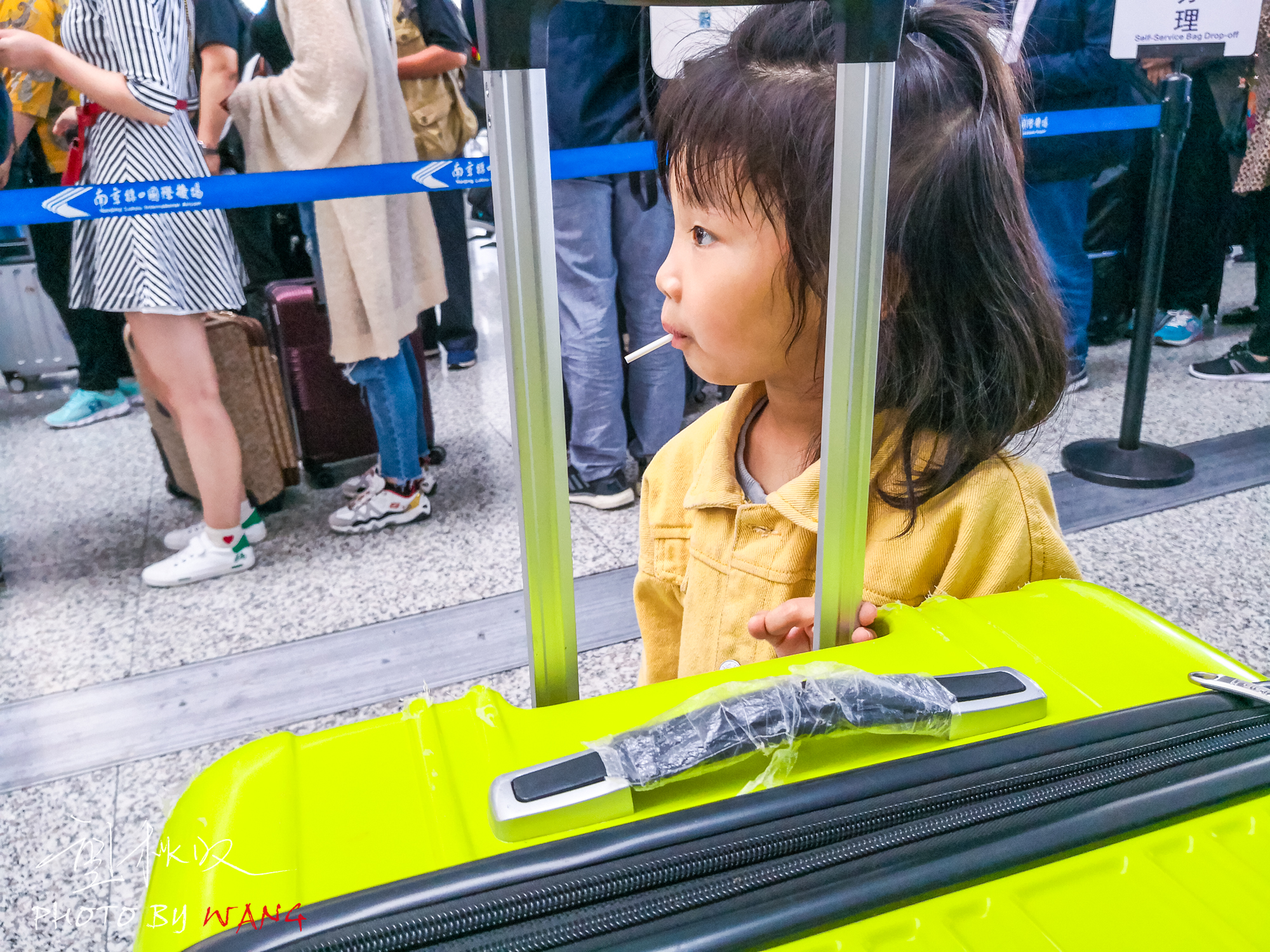 坐着可乐航班，开启响沙湾亲子之旅