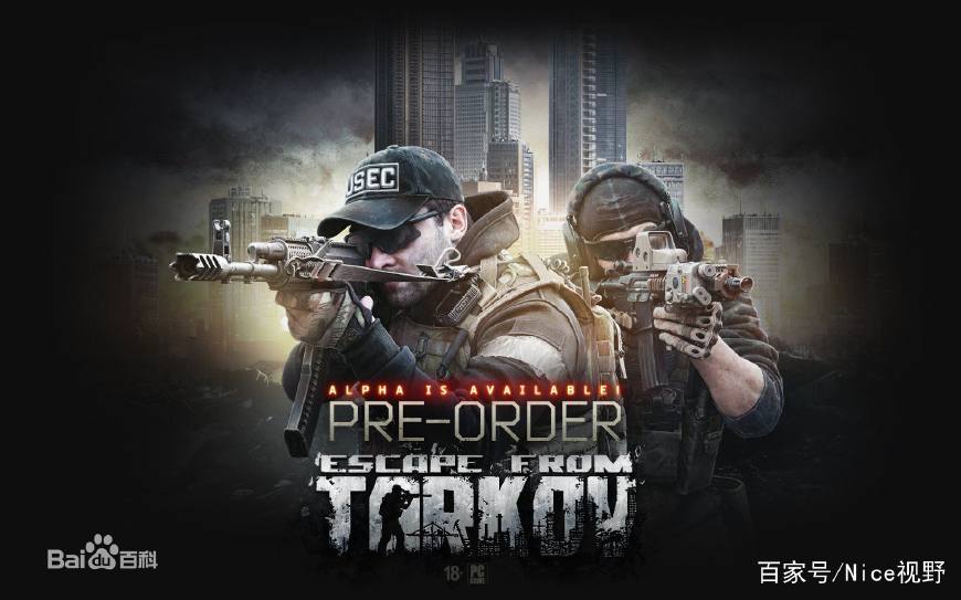 真正的吃鸡游戏大逃杀,吃鸡这类游戏发展历史