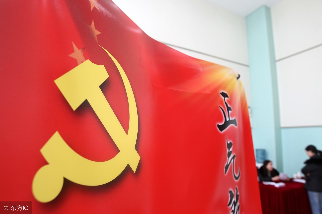 央行工作到底好不好,央行真实工作视频