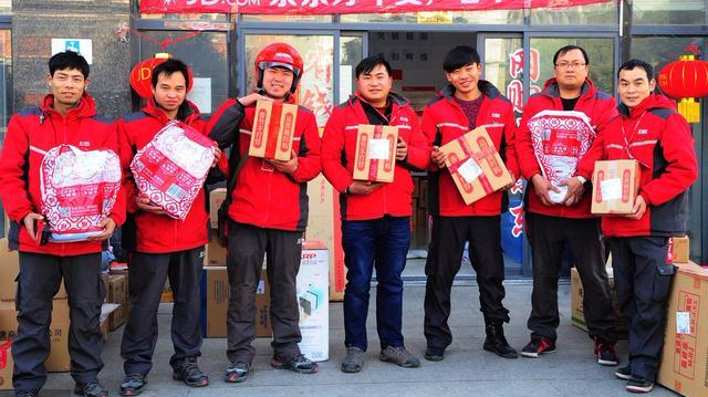 京东快递员一般能拿多少工资,京东快递员一个月真实工资