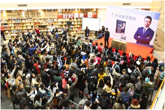 书城文化综合体布局,图书馆改造城市书屋