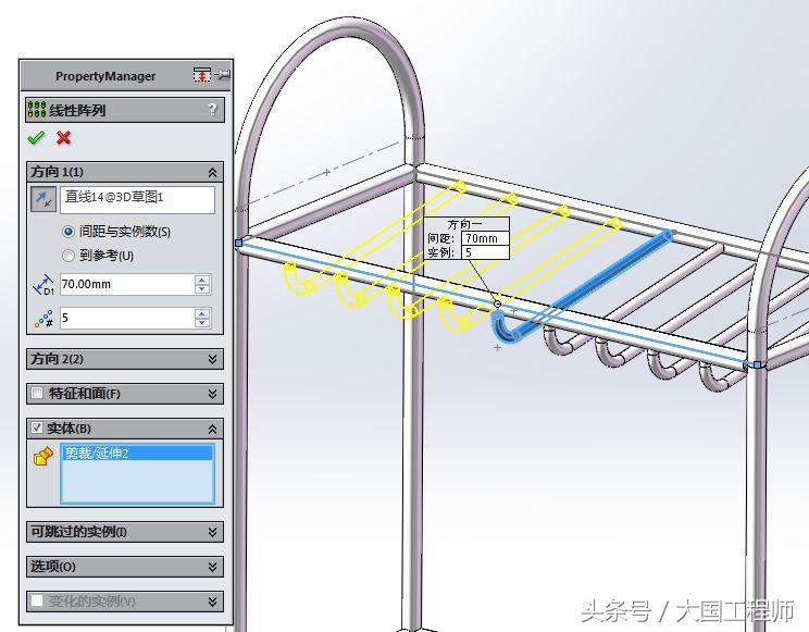 solidwork如何绘制鞋架,solidworks画鞋架