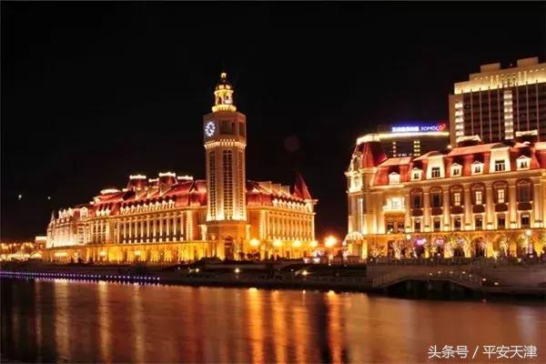 天津最值得去的十个地方是哪里,去天津不建议去的地方