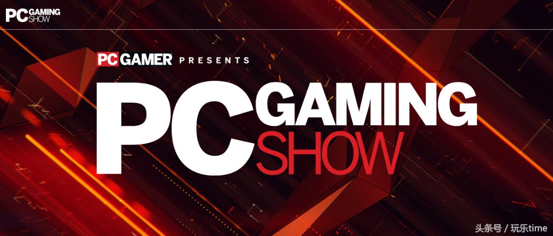 e3游戏展发布会时间表,e3展2018发布游戏