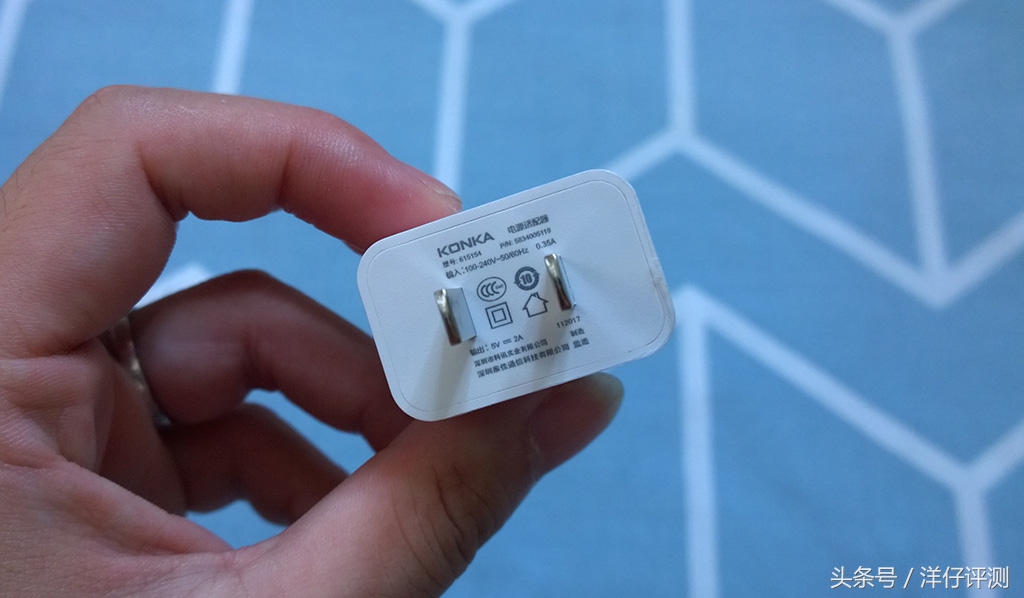 正品康佳手机,康佳v1评测