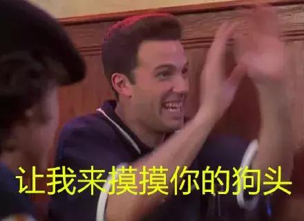 长城马特达蒙经典片段,长城男主角错过什么角色