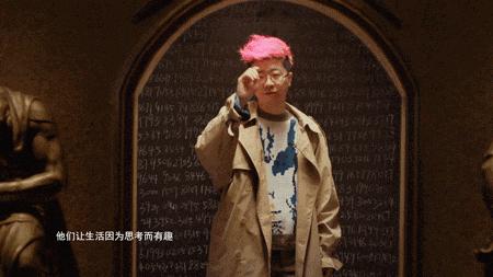 李诞人间值得的转变,浅薄如水李诞完整版