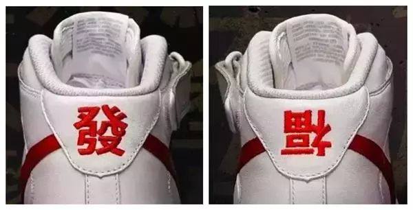 土味文化有多可怕,中国土味流行文化