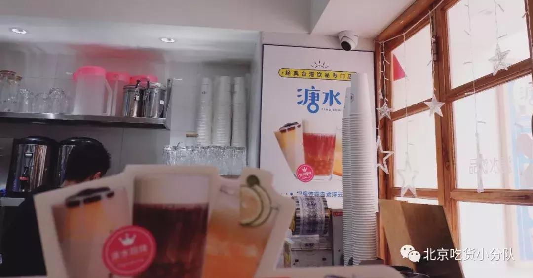 各家珍珠奶茶攻略,珍珠奶茶推荐