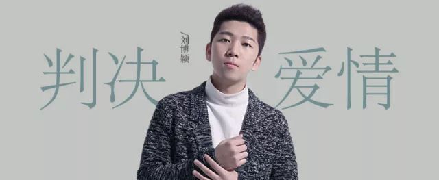 广东人最熟悉的歌手周柏豪,周柏豪原创歌声