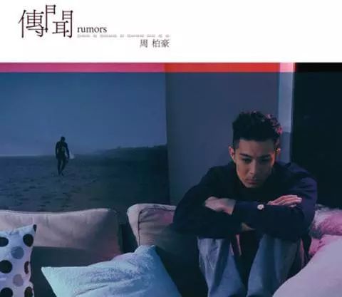 广东人最熟悉的歌手周柏豪,周柏豪原创歌声