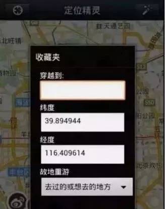 代购黑幕：虚拟定位，买境外快递单，还有人把家装修成专柜！