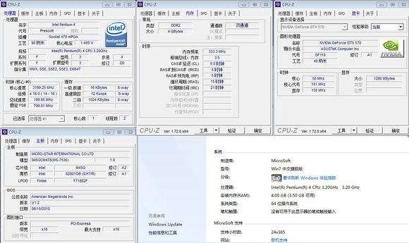 濡栨澘鎺ㄨ崘,濡栨澘鐩樼偣