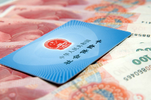 个人缴纳社保选哪个比较合算,个人缴纳社保怎么选择险种