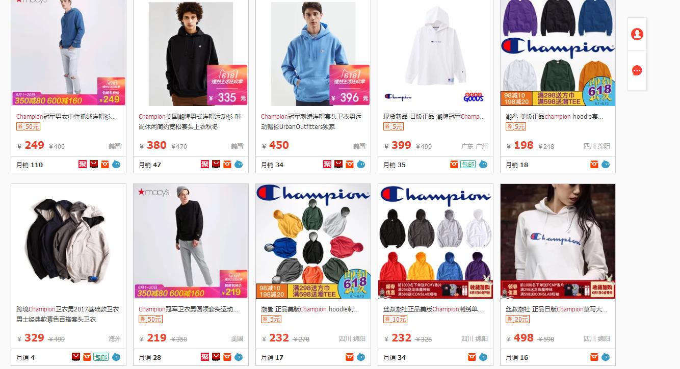 champion品牌的衣服是哪里的,champion半袖中国