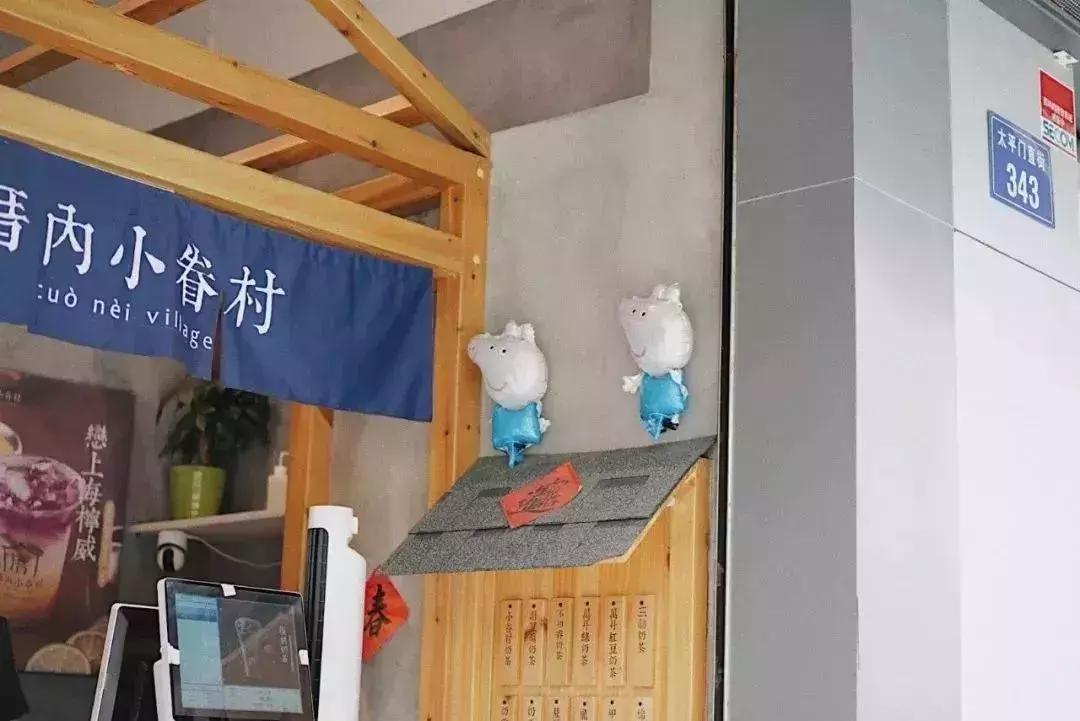 杭州一条街全是奶茶店,杭州一条很有名的街