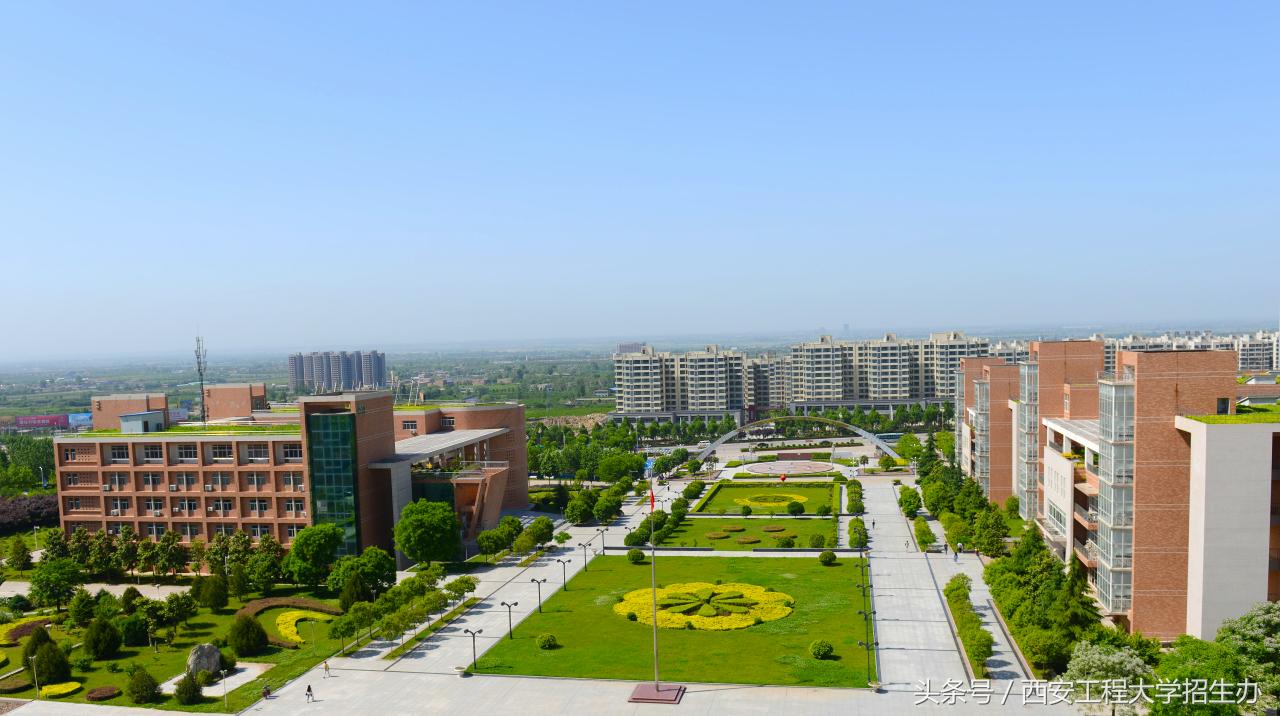 这就是王牌!就是国家级特色!陕西省重点建设大学“最傲娇”的专业!
