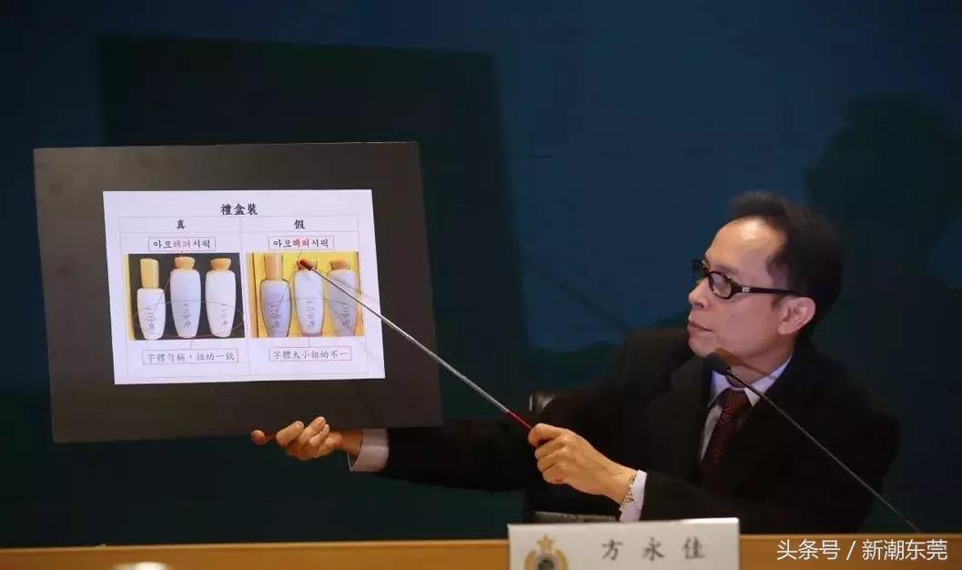 香港和澳门会买到假货吗,香港澳门会买到假货吗