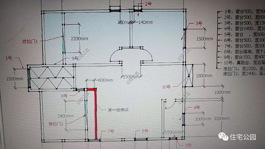 在农村老房子加盖三层,农村一层平房怎么加盖成别墅