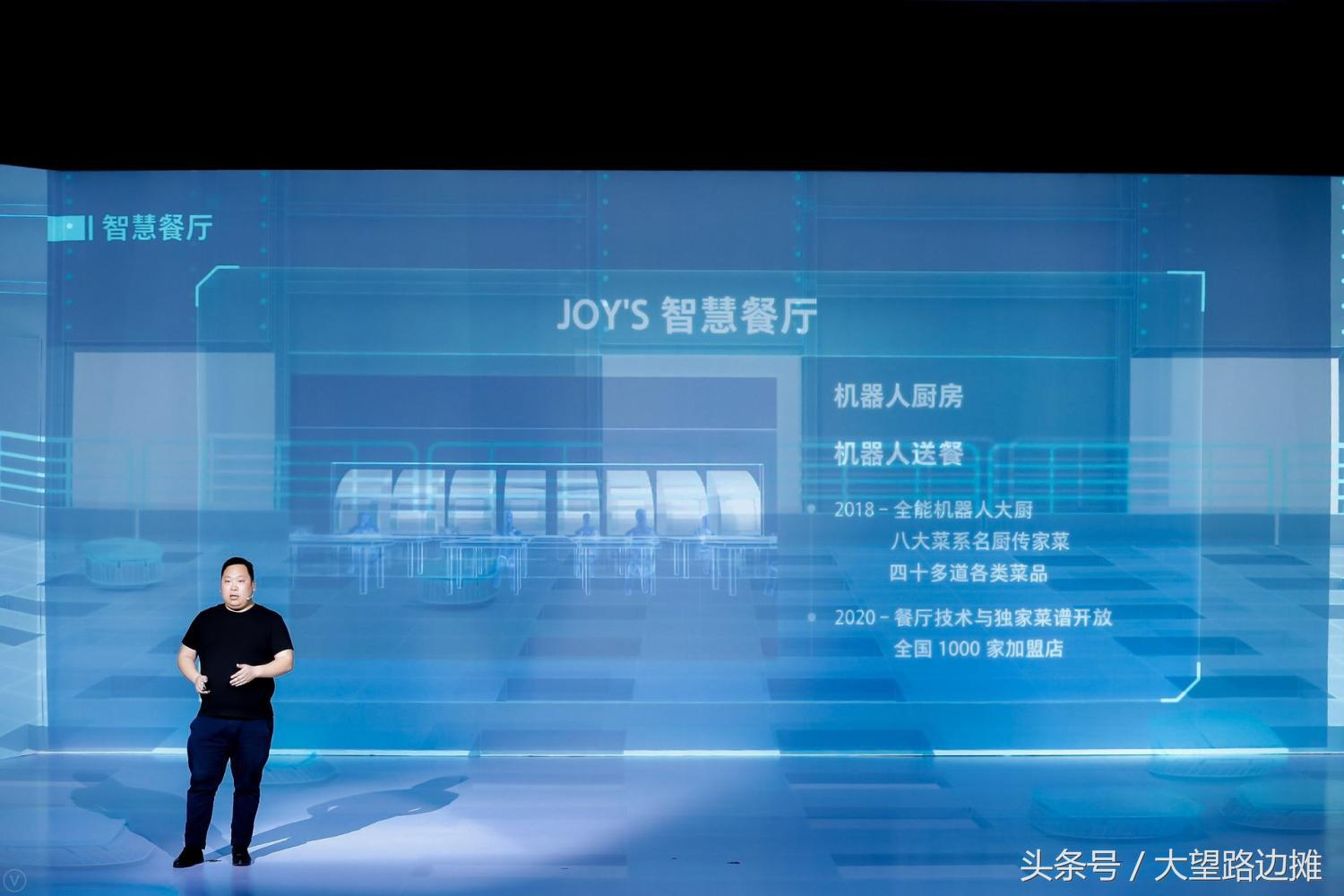 浜笢618涓冧釜瓒嬪娍,浜笢618鏈潵瓒嬪娍鍒嗘瀽