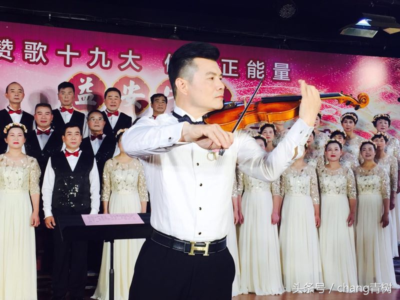 心有力量完整版唱谱,心有力量原唱