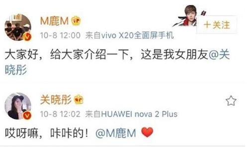 关晓彤助力奥运走秀,关晓彤亮相世界杯活动足球宝贝