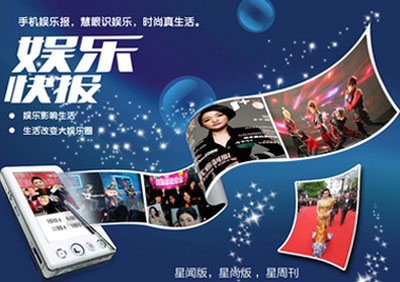 中国电信如何取消彩信业务,中国电信怎么取消彩信的费用