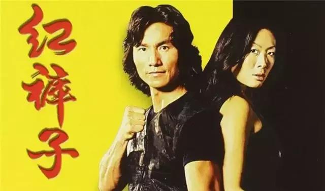 老一代香港武术冠军,2008年香港武术冠军