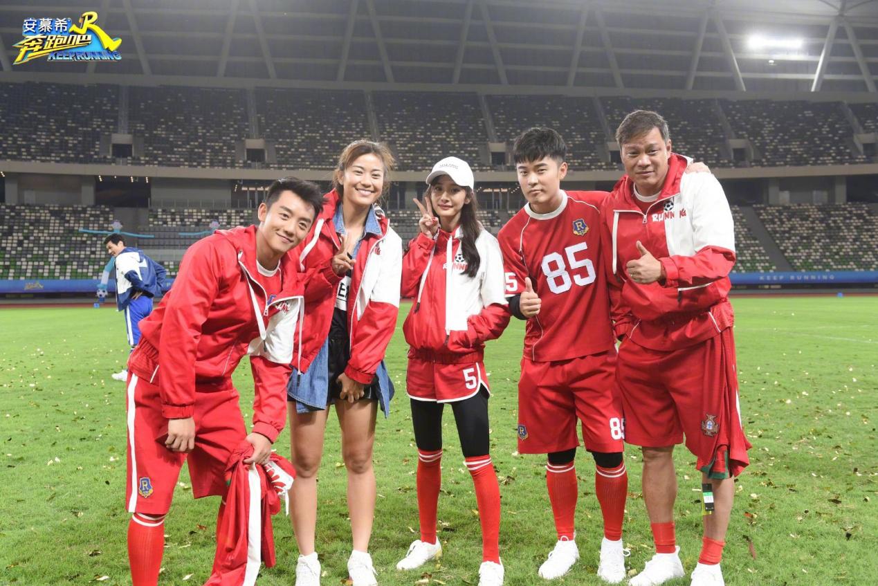 范志毅奔跑吧李毅,杨幂范志毅参加奔跑吧兄弟