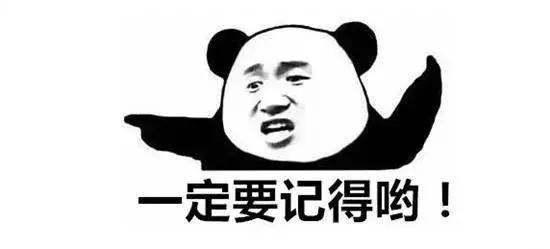 车辆迁出机动车辆流程是怎样的,车辆迁出和迁入都要验车吗