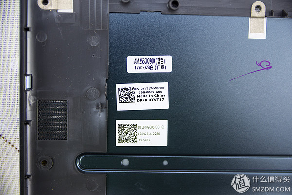 戴尔燃70007572测评,戴尔燃70007570笔记本评测