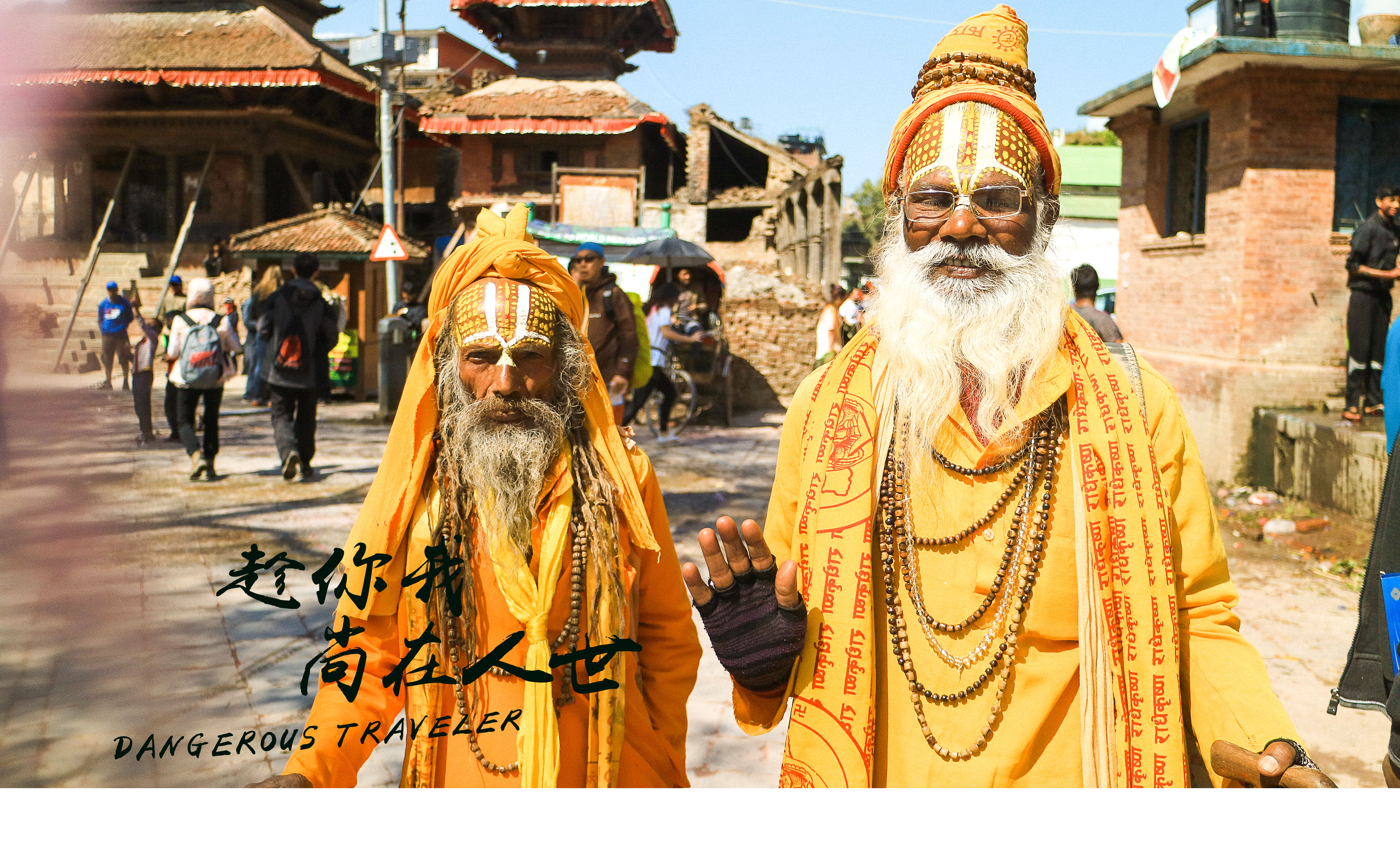 活着浪费空气死了浪费土地全文,活着浪费空气死了浪费土地