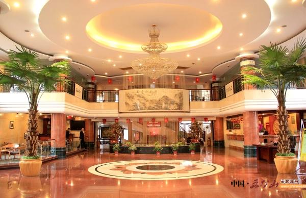 五台山银海山庄酒店,五台山旅游攻略民宿