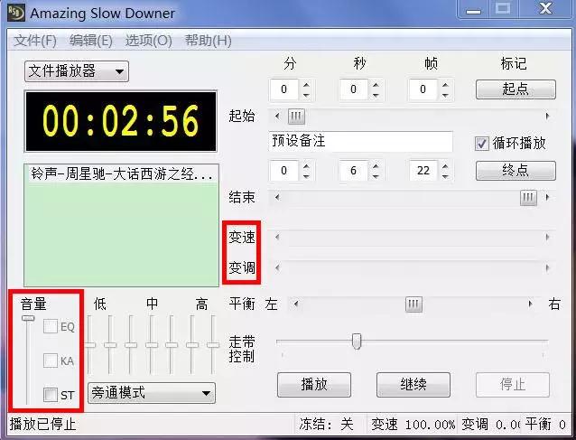 8款非常强大的音视频编辑工具，新媒体运营者都在用！