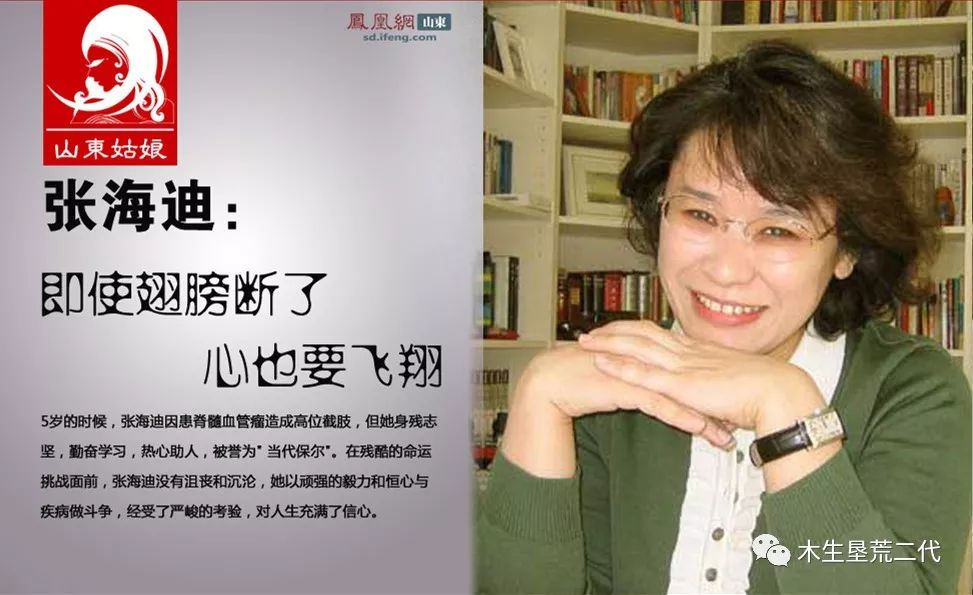 不落的星辰图片,不落的星辰歌曲