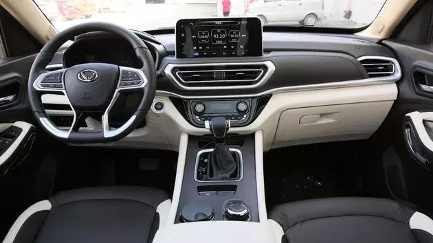 北汽幻速七座车大全,北汽幻速7座车型多少钱