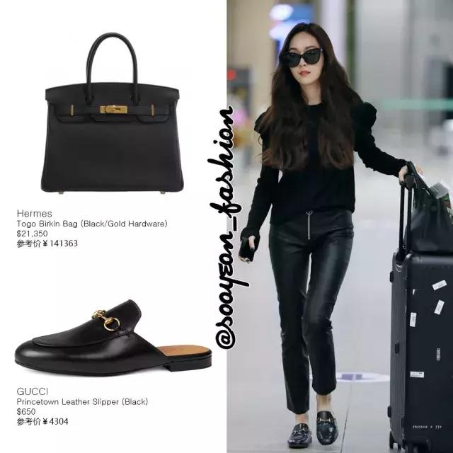 哦莫！原来这么多爱豆都穿了同款GUCCI