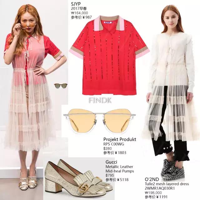 哦莫！原来这么多爱豆都穿了同款GUCCI