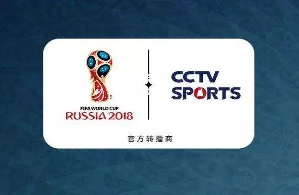 世界杯开幕球迷观看,世界杯开幕倒计时