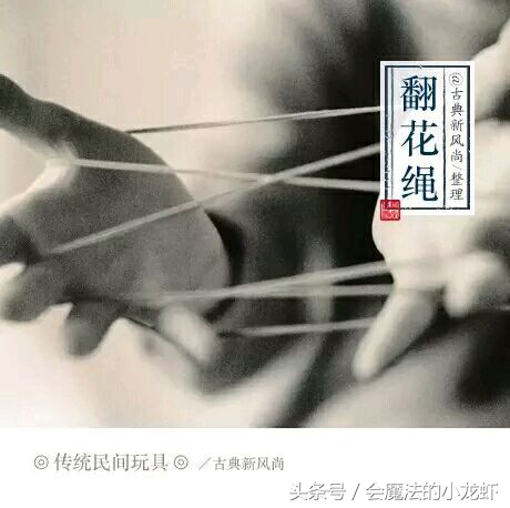 盘点童年玩过的玩具,童年玩具7080后的回忆盘点