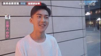 认识5分钟就壁咚亲亲……偶像剧编剧们学习一下这个街头配对节目！