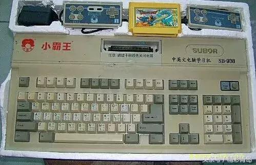 童年回忆杀来一波原版,一波回忆杀正在涌来