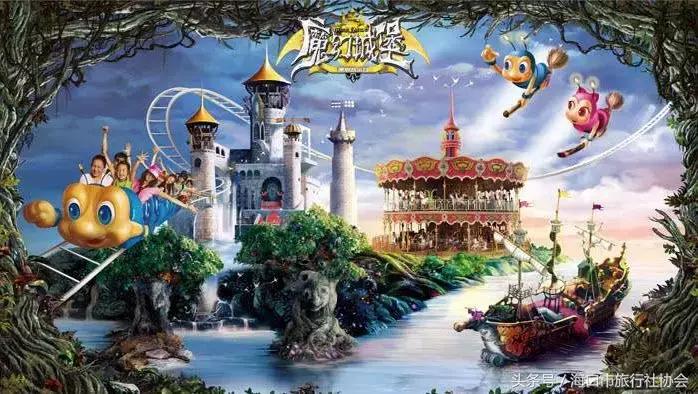 国内外十大好玩的大型游乐场,西安童真童趣游乐场